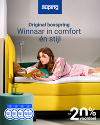 auping zomer original