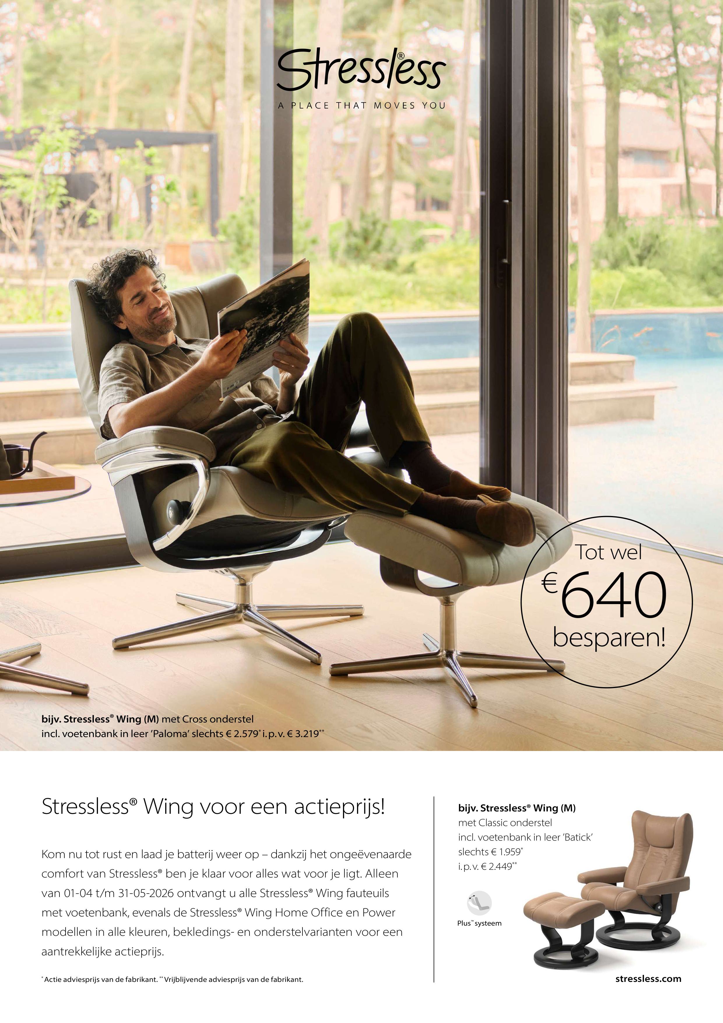 stressless wing actie